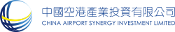 China Airport Synergy Investment Limited (CASIL) China Airport Synergy Investment Limited (CASIL)
