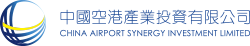 China Airport Synergy Investment Limited (CASIL)